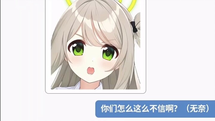 The love between teachers and students is completely wiped out! (6) [MMT Second Creation/OOC Warning