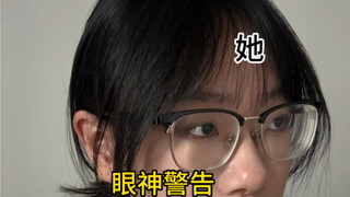 小孩子之间的玩闹