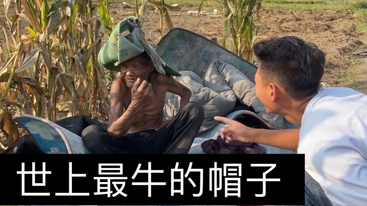 This homemade hat is seriously the coolest!