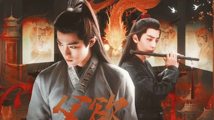 [Father's Desire Extra] "Our red thread is hidden in each other's blood vessels" Costume/Father and 