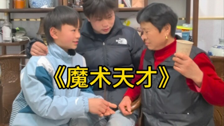 Cách chơi ảo thuật mới! Bà nội bối rối không biết phải làm sao, ngơ luôn! #Nhất-định-phải-xem-tới-cu