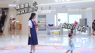 【绵眠】木偶少女 | Jackpot Sad Girl （舞台现行版）