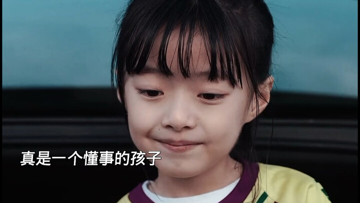 Heo Do-young’s love is a bit hard to understand.