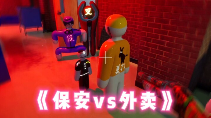 A fateful showdown!