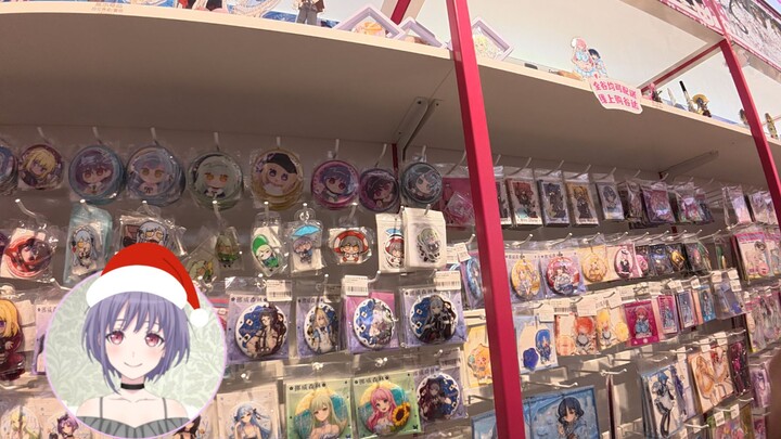 Nyamuchi channel (Miaomengqin Channel): Sinterklas Miaomengqin belikan hadiah Natal untuk rekan tim!