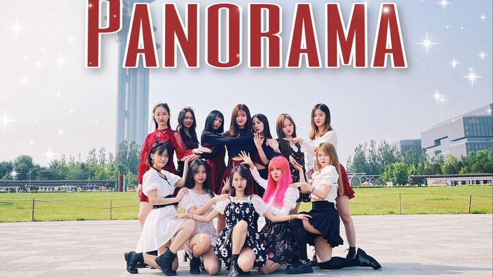 [Green Garden Dance Company] IZ*ONE's graduation song Panorama is a beautiful cover! Liuyi and Beili