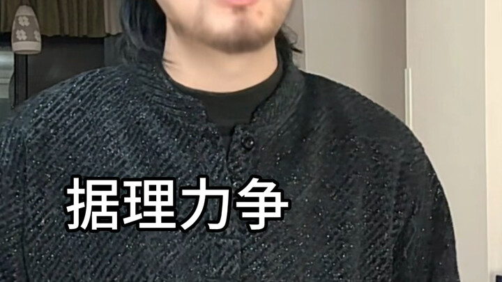 Bạn thấy có đáng tin không thì cứ đẩy lên.