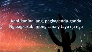 KISAPMATA - Rivermaya karaoke lyrics