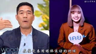 作为泰国在全球坐拥最大人气的lisa，功成名就的她从不忘回馈家乡