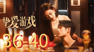 𝔾𝕆𝕋𝕃; G@ᴍ3 $@ɴ@3ʜ@ - Eᴘɪsᴏᴅᴇ 36-40 [Eɴɢ Sᴜʙ]