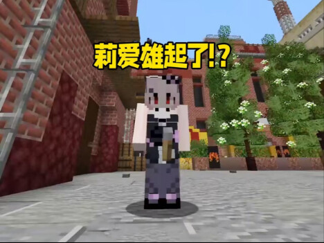 أنتِ أنيقة جدًا