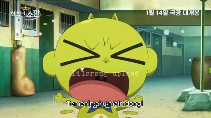 trailer Shinbi's apartment 10th anniversary