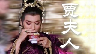 Why does Chen Liang seem to have no sense of disobedience? And Mr. Shen Lei, please wake up!