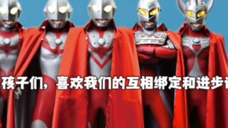 Prison Patrol: Kids, I can't even elbow any of them now.