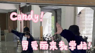 Tutorial Candy yang kalian tunggu-tunggu akhirnya tiba!