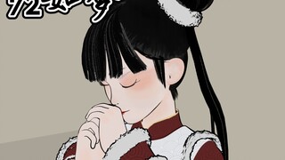 [纯手k舞蹈]½如梦