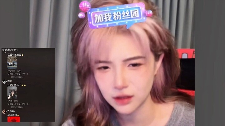 อยากเปลี่ยนสายแล้ว ผู้เล่นเกมไหนหน้าตาดีกันนะ