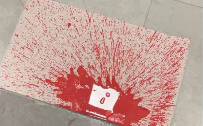 أرجوك، وجود سجادة "متغيرة اللون" أمر رائع حقًا، حسنًا؟