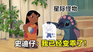 When I grew up, I realized that such great animations are becoming less and less!