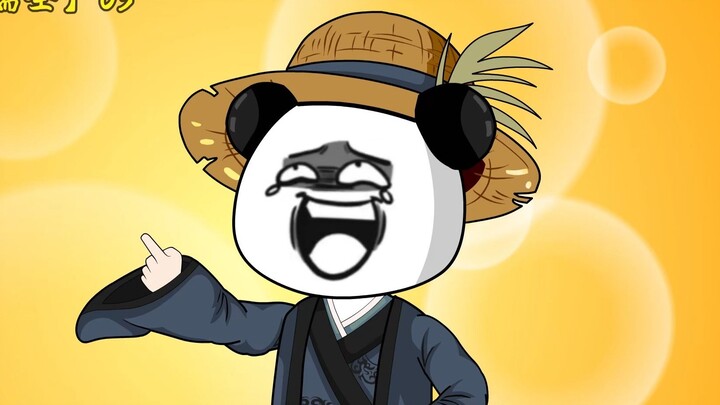 【青衣儒圣】第三集