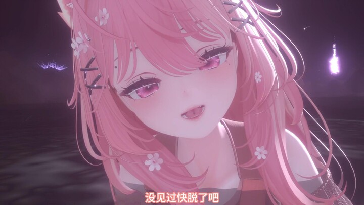 小书生被狐狸抓回家后....