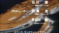 ideon episode 39 (END)