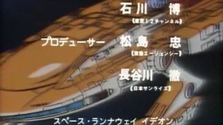 ideon episode 39 (END)