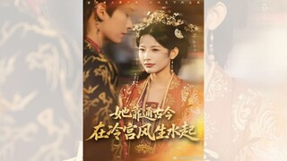 NHỜ KẾT NỐI CỔ KIM, CÔ ẤY LÀM MƯA LÀM GIÓ TRONG LÃNH CUNG