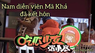 Nam diễn viên Mã Khả đã kết hôn 2 năm, lộ ảnh vợ chồng...