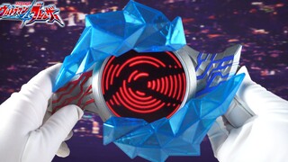 【快展示】代理版 DX 布莱泽奥特曼 布莱泽手镯 布莱泽辉石 泽塔辉石 新生代辉石