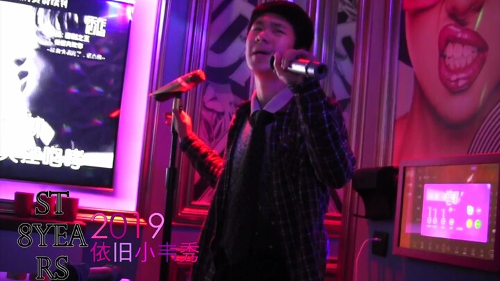 【Tiểu Viết Show】Buổi hòa nhạc ST8Years – “Vua Hài Kịch” live | Vẫn là Tiểu Viết Show