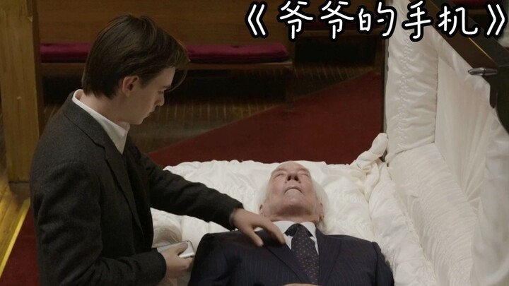 The boy stuffed a phone into his grandfather’s body, and that very night, he received a message from