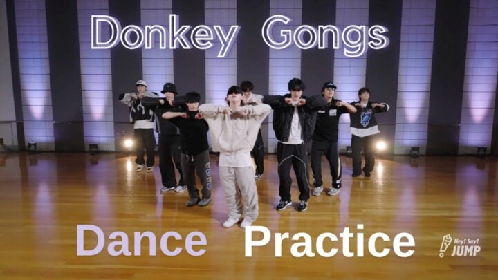 Hey! Say! JUMP “Donkey Gongs” Dance Practice Room Video