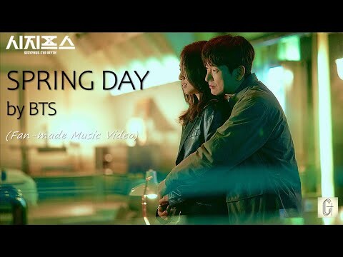 [FMV] SPRING DAY (봄날) - BTS [방탄소년단] (Sisyphus: The Myth/시지프스 Fan-Made Video)