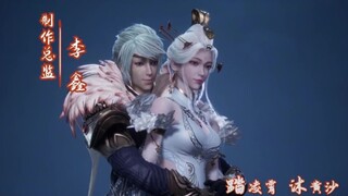 against the sky supreme episode 181