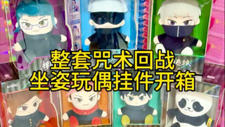 国庆假和就跟此等萌物过！！