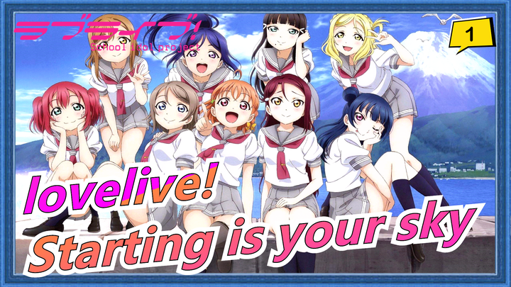 love live![Starting is your sky]The experience of dancing liella on the BUCT stormproof playground