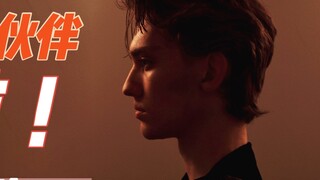 [Ballet Prince Julian] New interpretation of his personal masterpiece "Origin Point"
