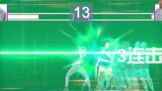 【补档】鬼畜顶流争霸 马保国VS蔡徐坤