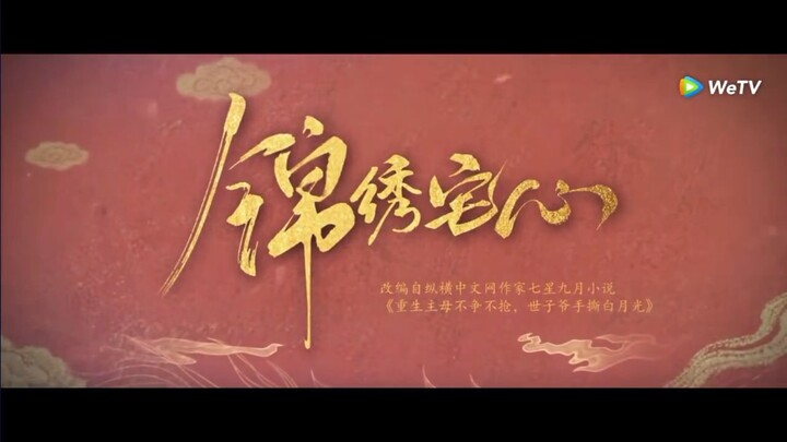 03(จบ)