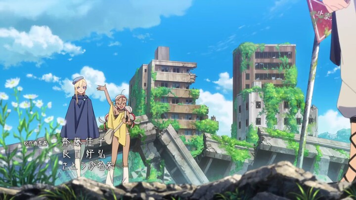 Dusk Beyond the End of the World 3