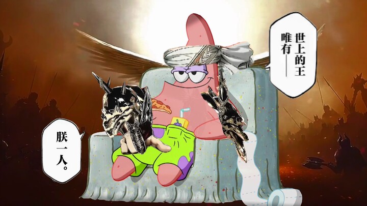 [Patrick Star/Rain of Love] “Patrick stands unshaken, unwavering, unyielding—never bowing or giving 