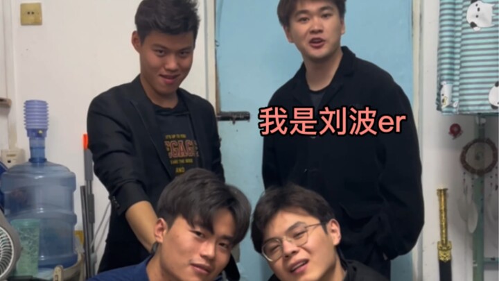 Maaf, Guru Zhang!