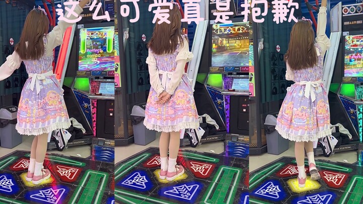 【E vũ thành danh】Ngại quá vì đáng yêu thế này