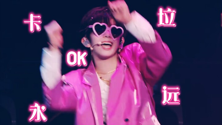 ความฝันอันล่องลอยพังทลายลงแล้ว～