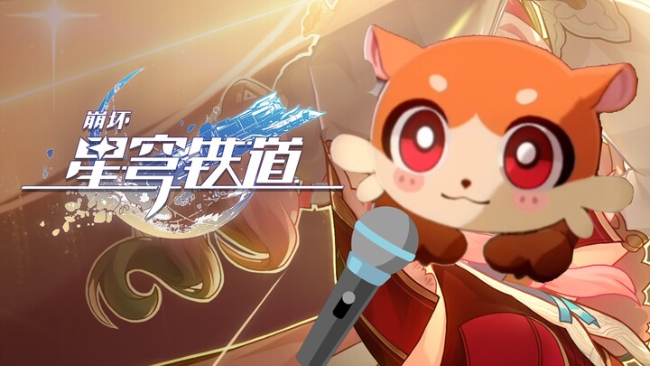 Dawn, but sung by Chimera, supporting the journey to chase the fire