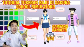 TERNYATA BISA TUKERAN BAJU DI SAKURA SCHOOL SIMULATOR!! TUTORIAL TERBARU SAKURA SCHOOL SIMULATOR