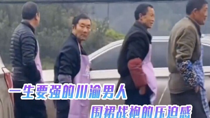 Đàn ông Tứ Xuyên – Trùng Khánh: Ha! Lấy giọng cứng rắn nhất để nói những lời nhút nhát nhất, biến an