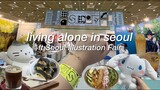 living alone in seoul | seoul illustration fair summer 2023, suwon, cafes & home meals