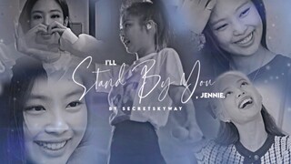 【JENNIE】陪伴是最长情的告白，I'll stand by you！不爱她也请尊重她！